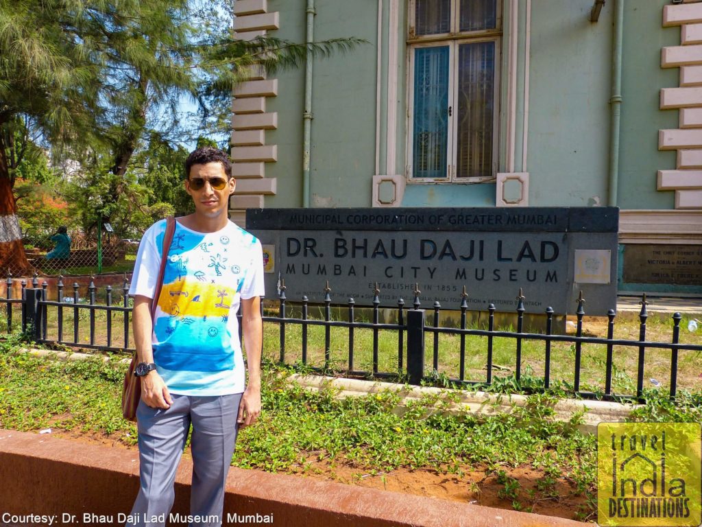 Sharukh Bhau Daji Lad Museum