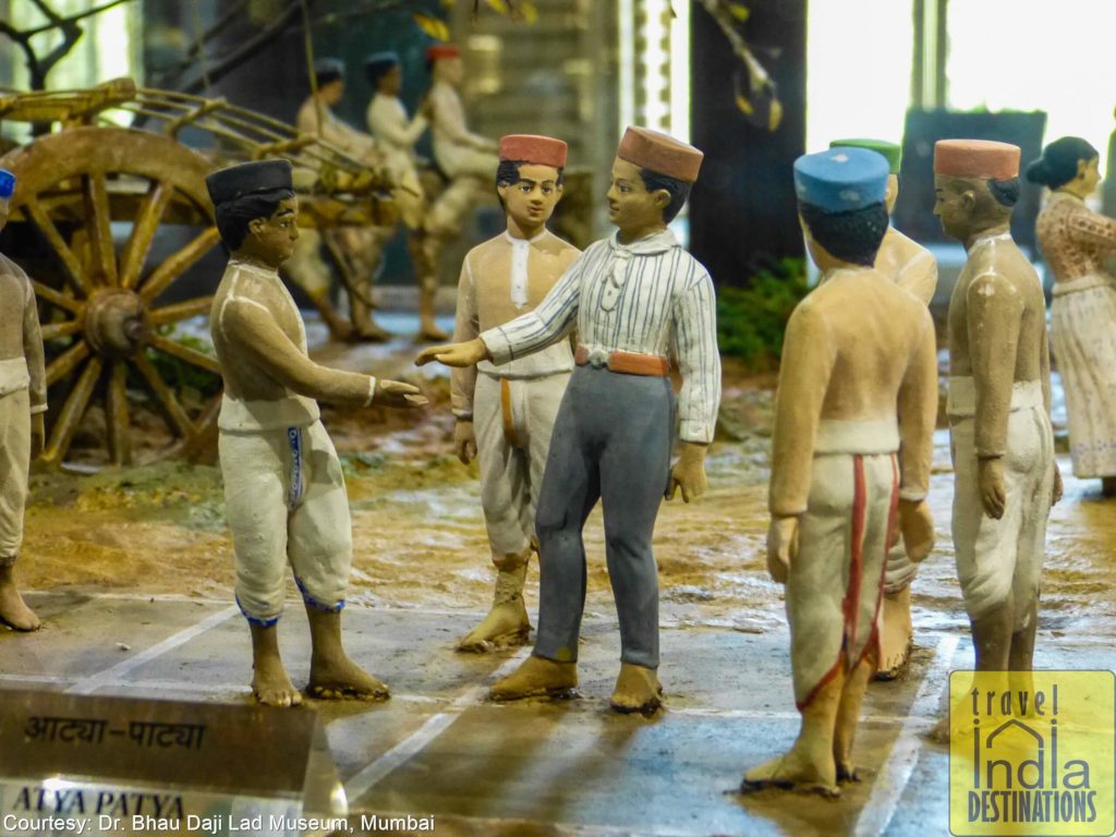 Atya Patya Game Played in Bombay