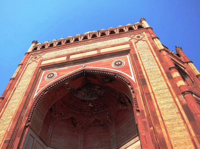 Buland Darwaza Fatehpur Sikri