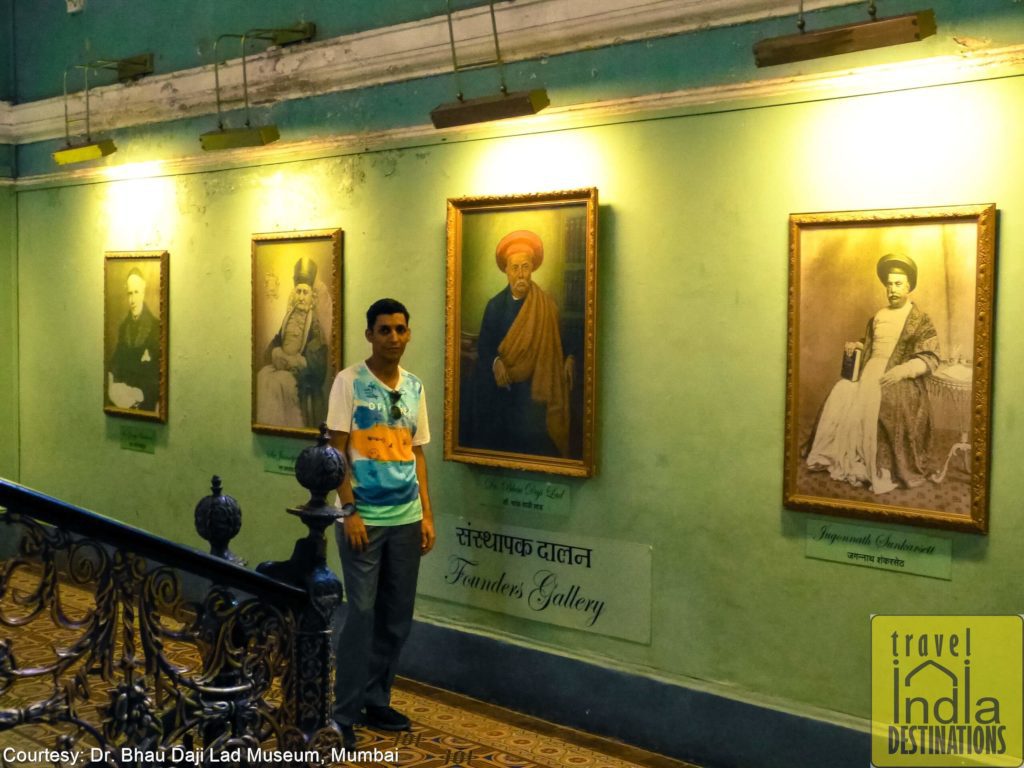 Bhau Daji Lad Museum