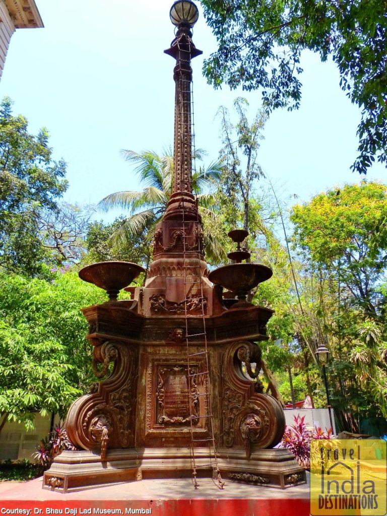 Fitzgerald Fountain