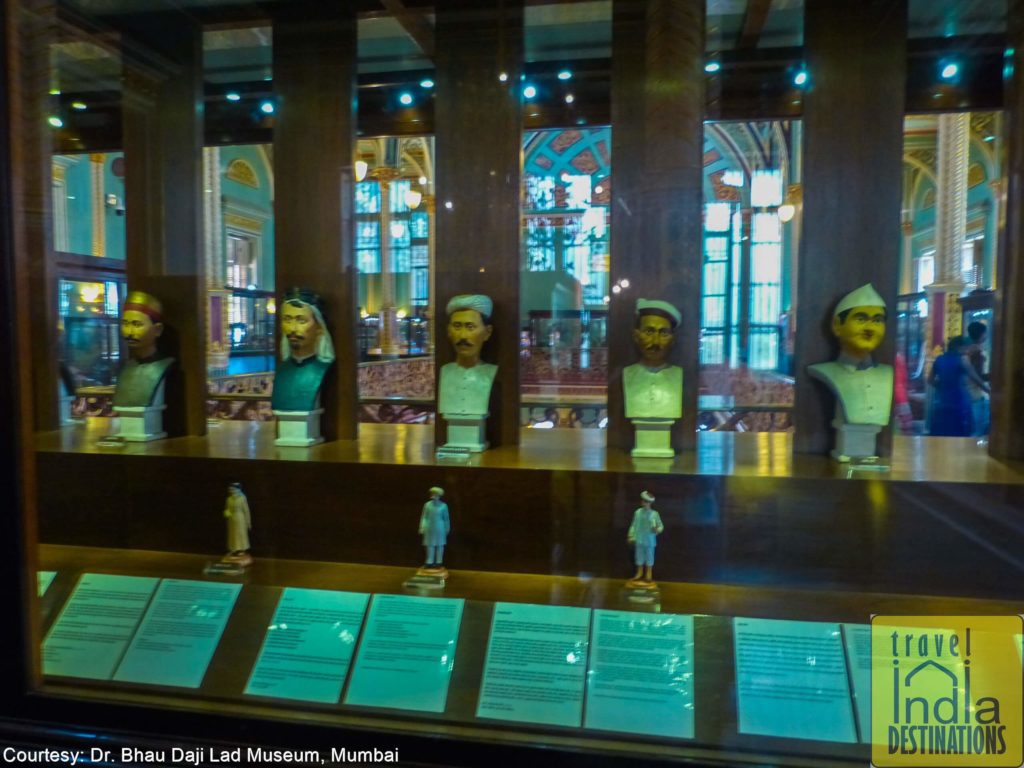 Bhau Daji Lad Museum