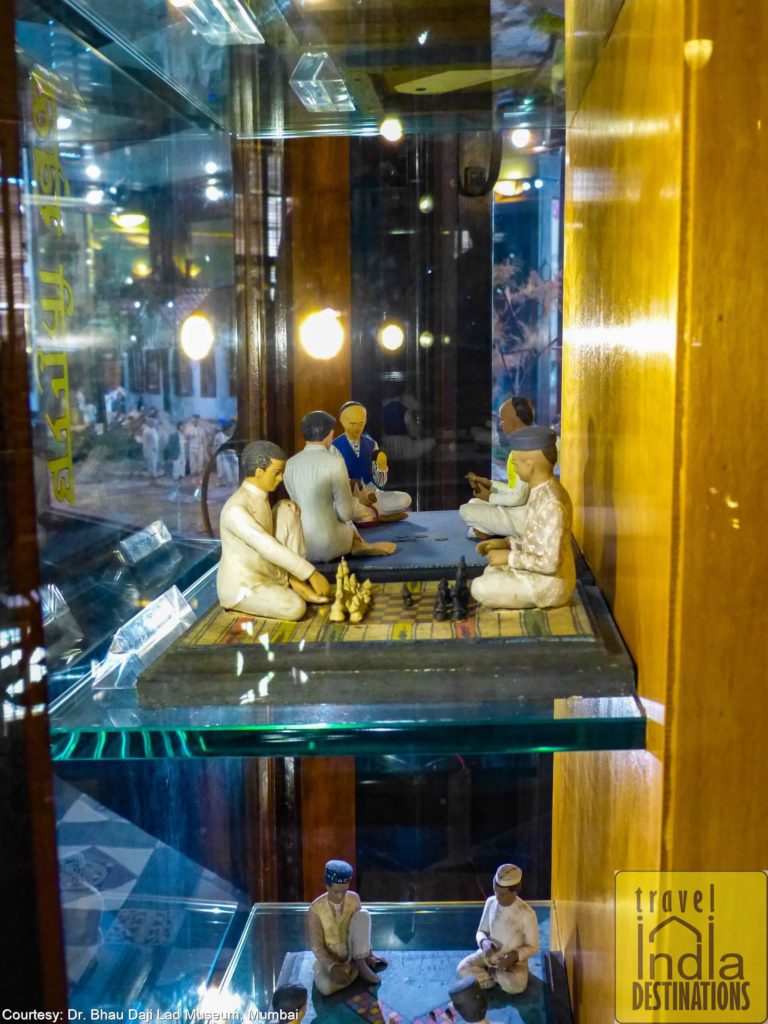 Bhau Daji Lad Museum