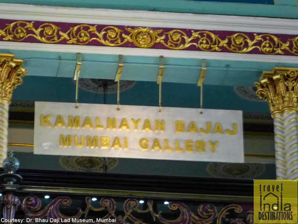 Bhau Daji Lad Museum