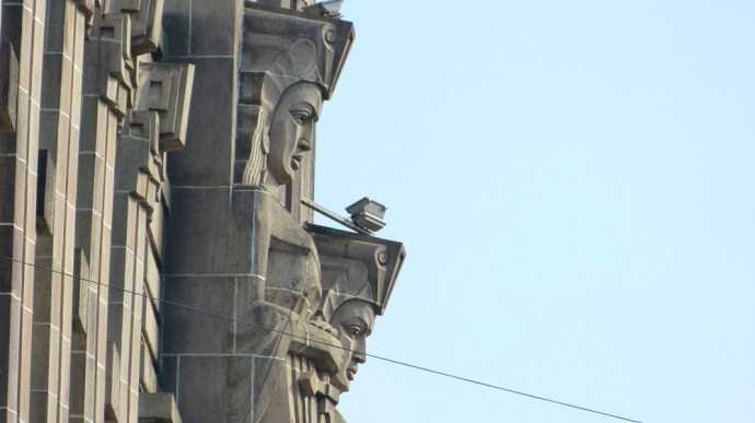 New Oriental Insurance Building