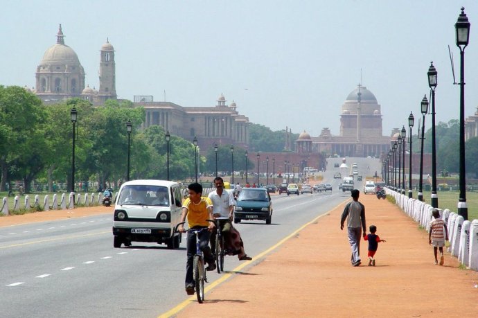 Rajpath New Delhi