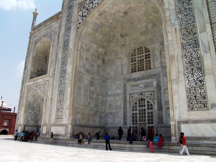 Taj Mahal Entrance