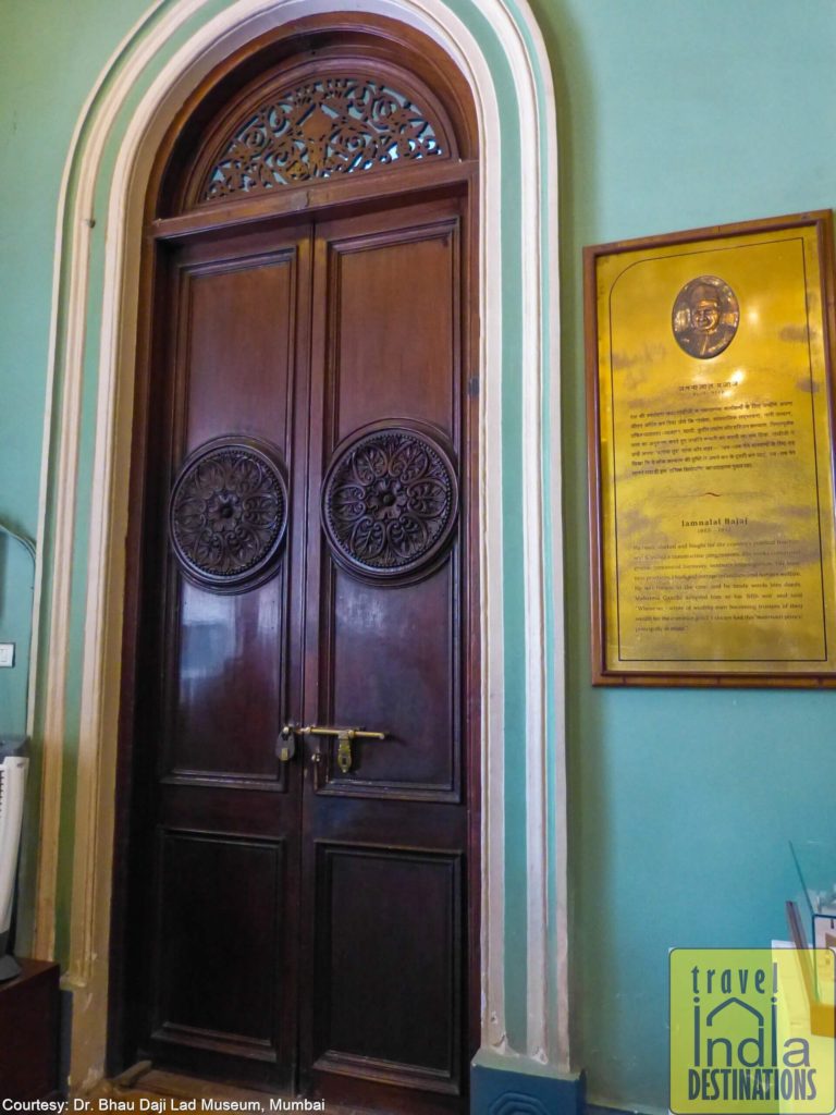 Bhau Daji Lad Museum