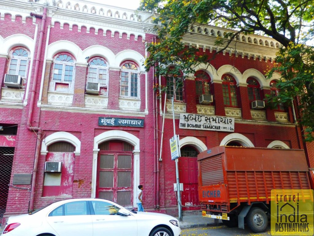 Mumbai Samachar