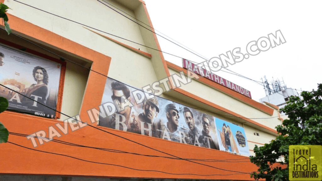 An exterior shot of the Maratha Mandir near Mumbai Central playing DDLJ and popular Hindi films.