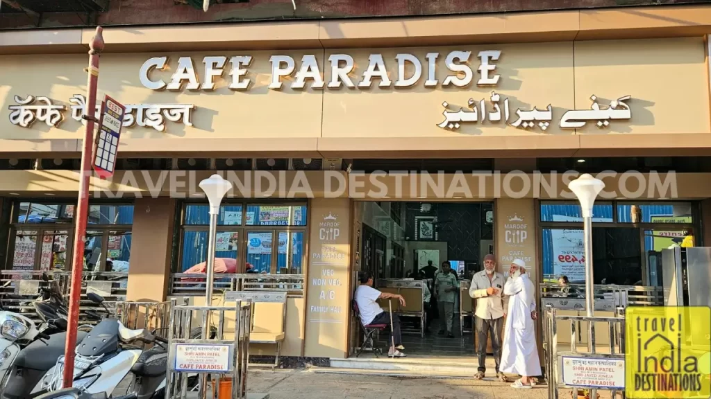 Exteriors of Cafe Paradise near Grant Road, known for its delicious food during iftar hours in the month of Ramadan.