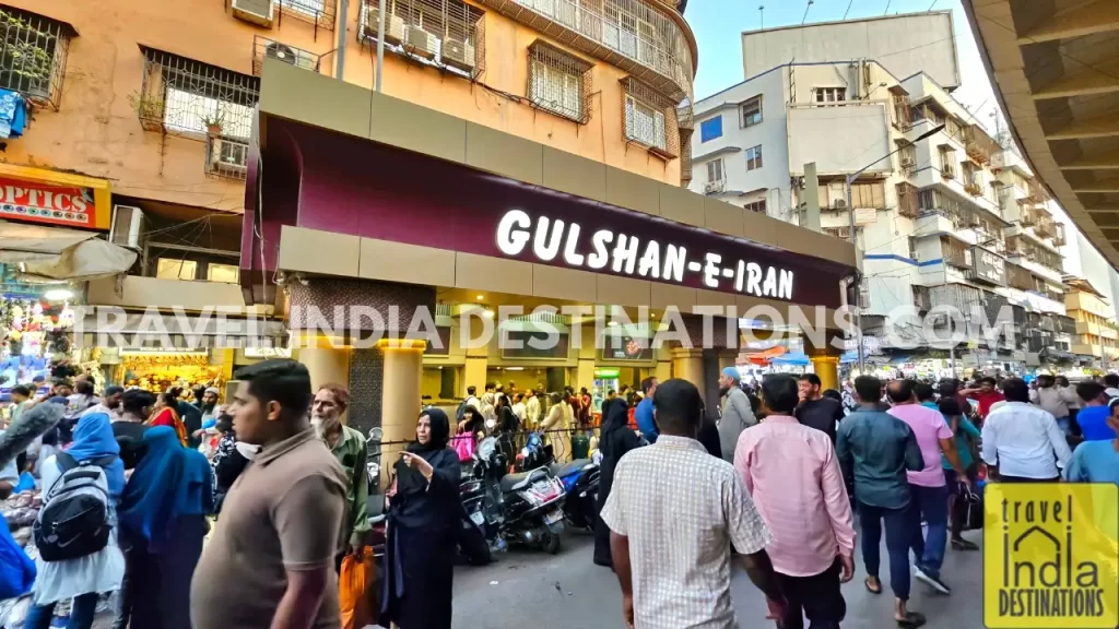 Front view of Gulshan e Iran in Mumbai, serving iftar food during Ramadan month.