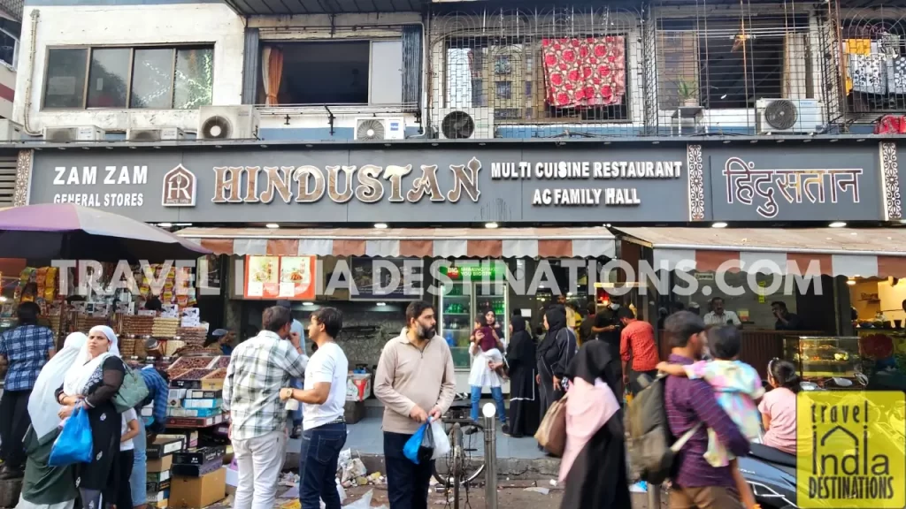Front view of Hindustan restaurant in Mumbai, one of the best iftar spots in Mumbai during Ramadan.