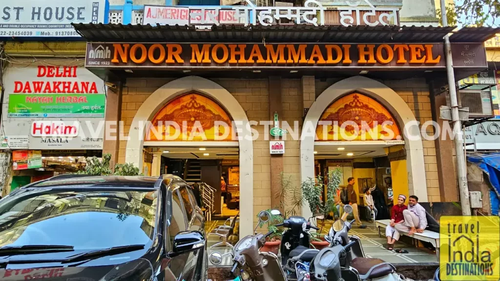 Exteriors of Noor Mohammadi Hotel, one of the best places iftar places in Mumbai.