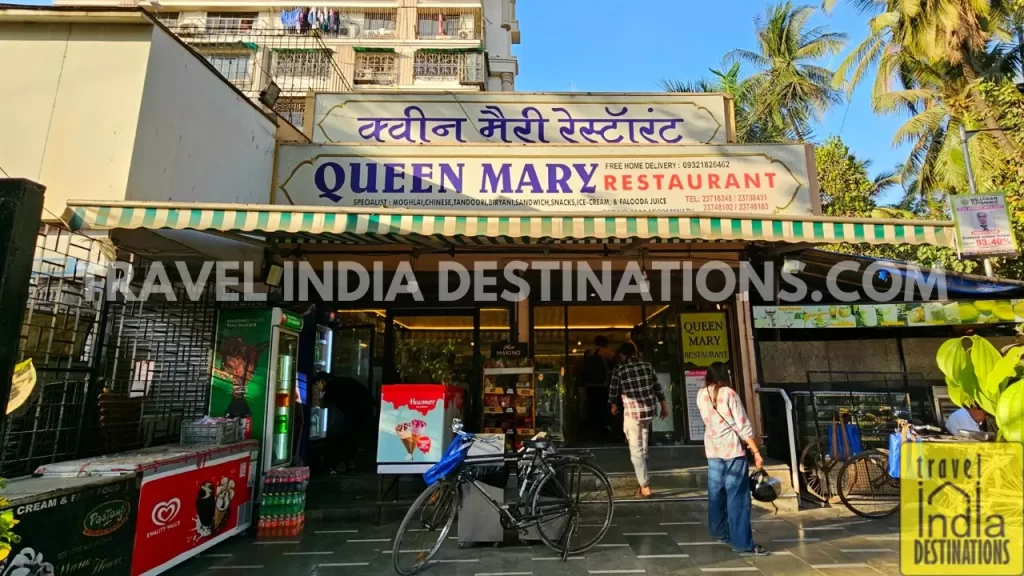 Exteriors of the popular Queen Mary Restaurant in Mazgaon, one of the best places for iftar in Ramadan in Mumbai.