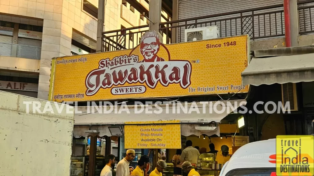 Exteriors of Shabbir's Tawakkal known for delicious sweets for iftar during the month of Ramadan in Mumbai.