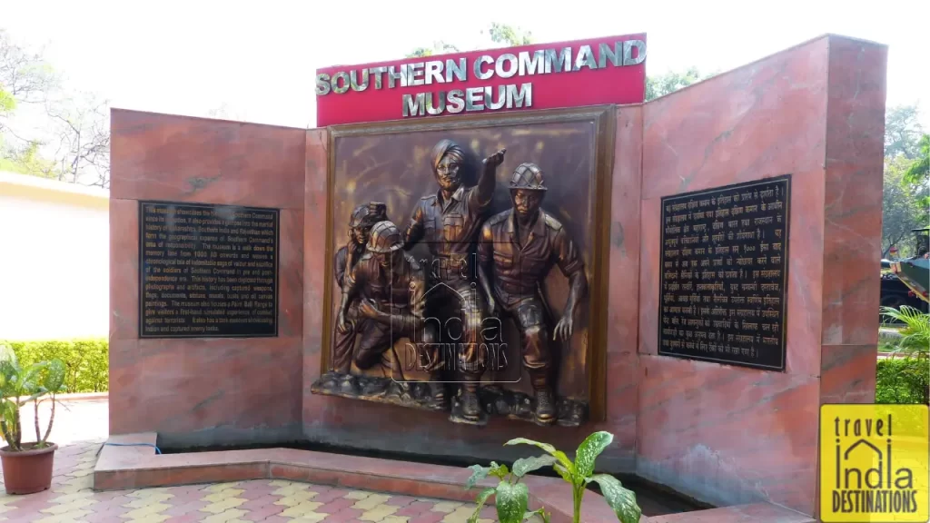 the entrance of southern command museum in pune